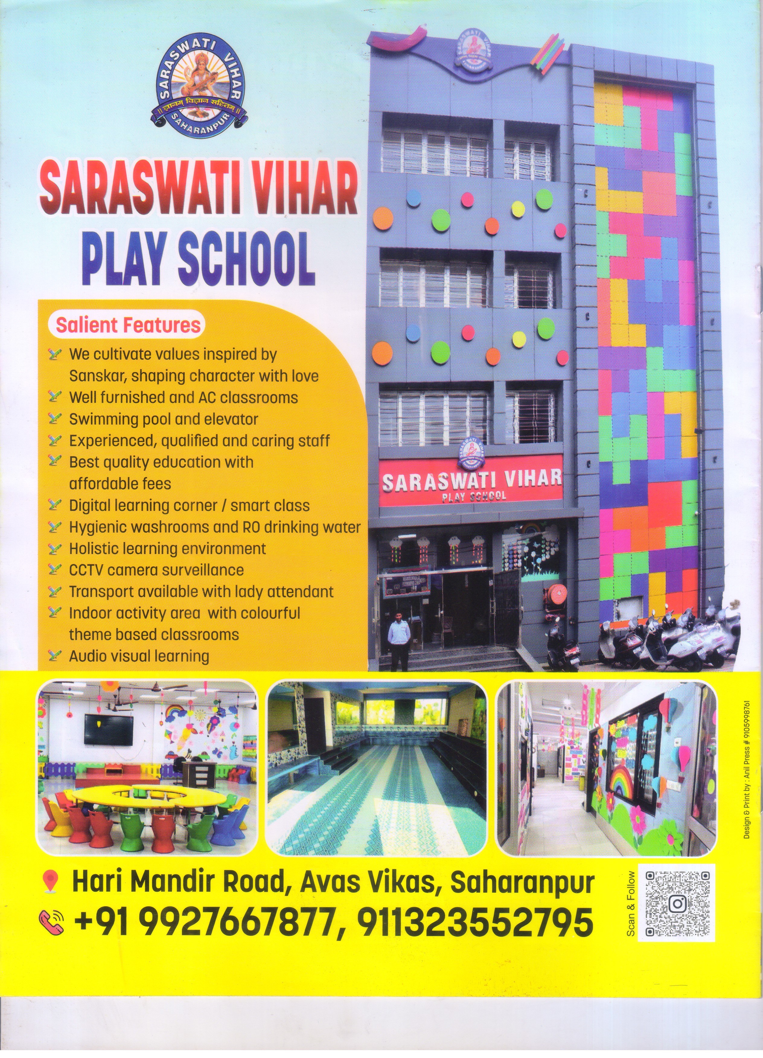 Play School Image 12
