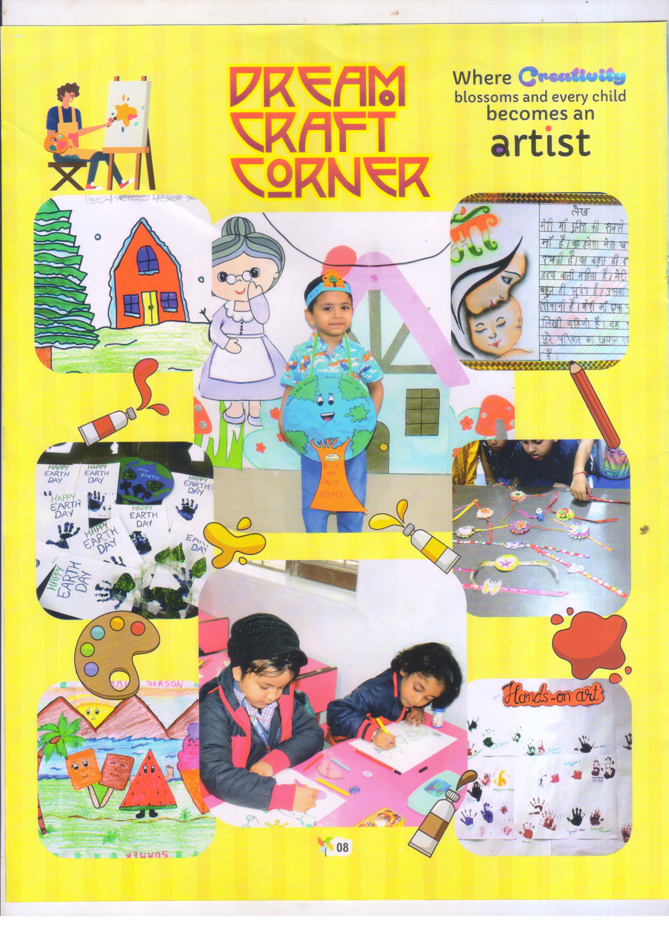 Play School Image 8